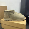 Comfortable Mini Boots with Fur Lining khaki1