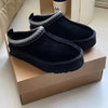 Comfortable & Warm Suede Slippers black1