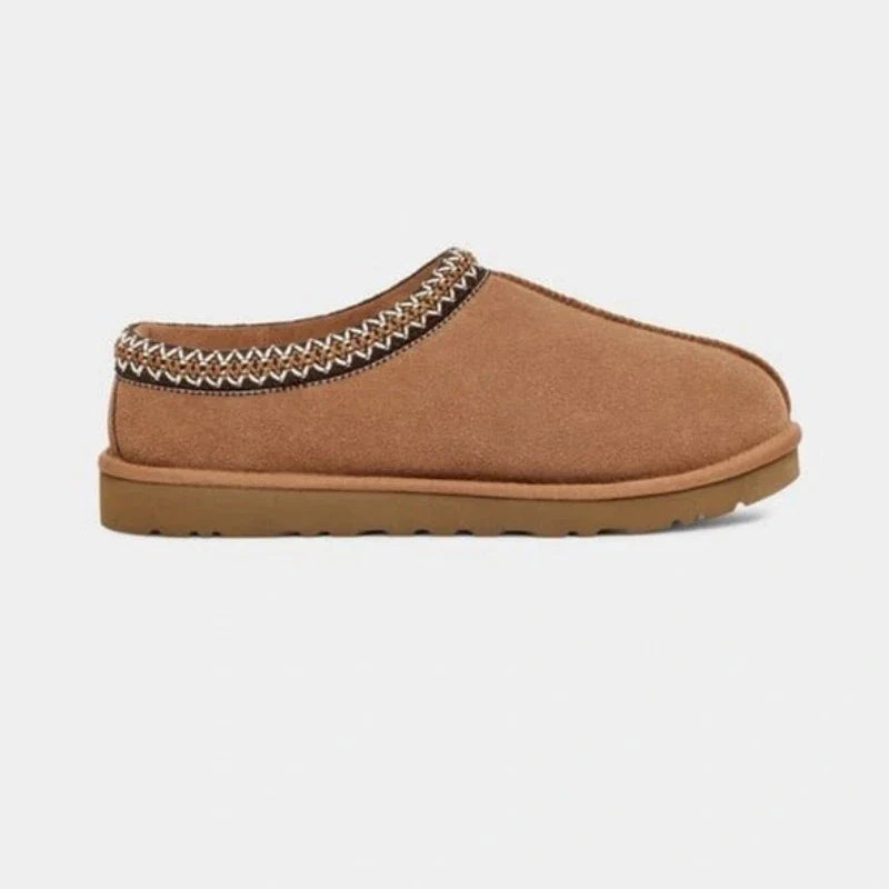 Comfortable & Warm Suede Slippers brown