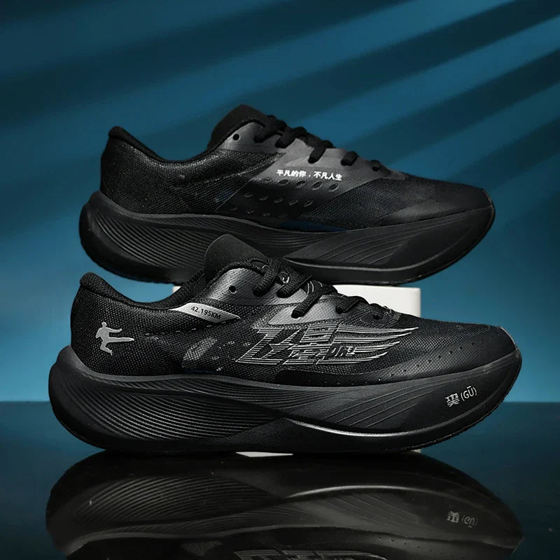 Ultra-Lightweight & Cushioned Sports Trainers black