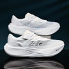 Ultra-Lightweight & Cushioned Sports Trainers white