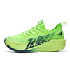 Ultra-Lightweight Running Trainers green
