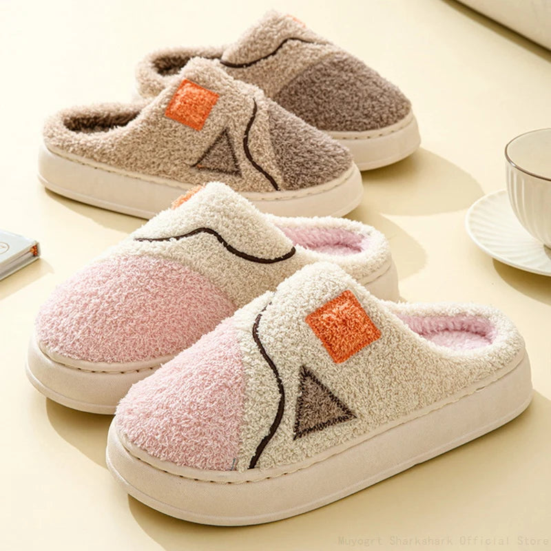 Ultra-Warm & Non-Slip Plush Winter Slippers - Unisex brown light pink