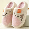 Ultra-Warm & Non-Slip Plush Winter Slippers - Unisex light pink