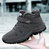 Warm Winter Ankle Boots with Waterproof Upper grey1